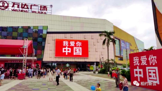 微信图片_20201021112743.jpg