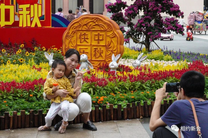 微信图片_20201021113012.jpg