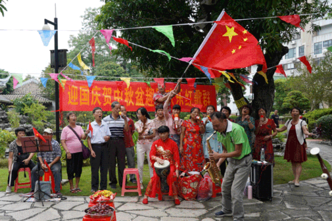 微信图片_20201021113758.gif