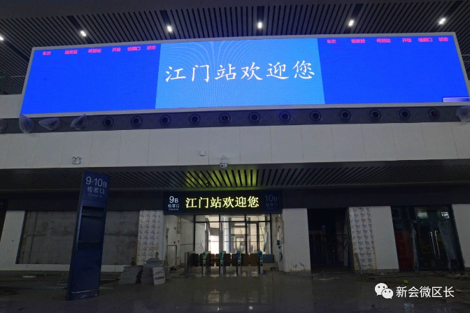微信图片_20201102112550.jpg