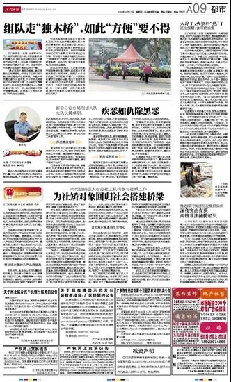 微信图片_20201223230314.jpg