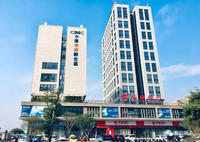 微信图片_20210117212713.jpg