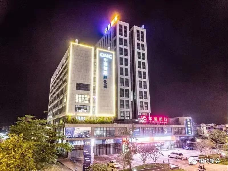 微信图片_20210117212727.jpg