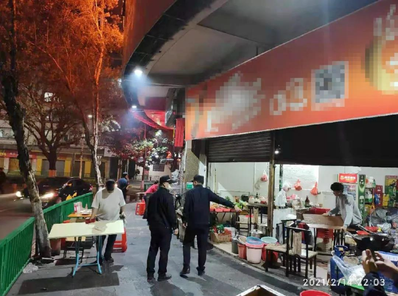 微信图片_20210216091931.jpg