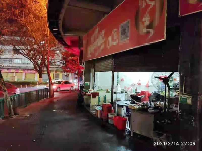 微信图片_20210216091934.jpg