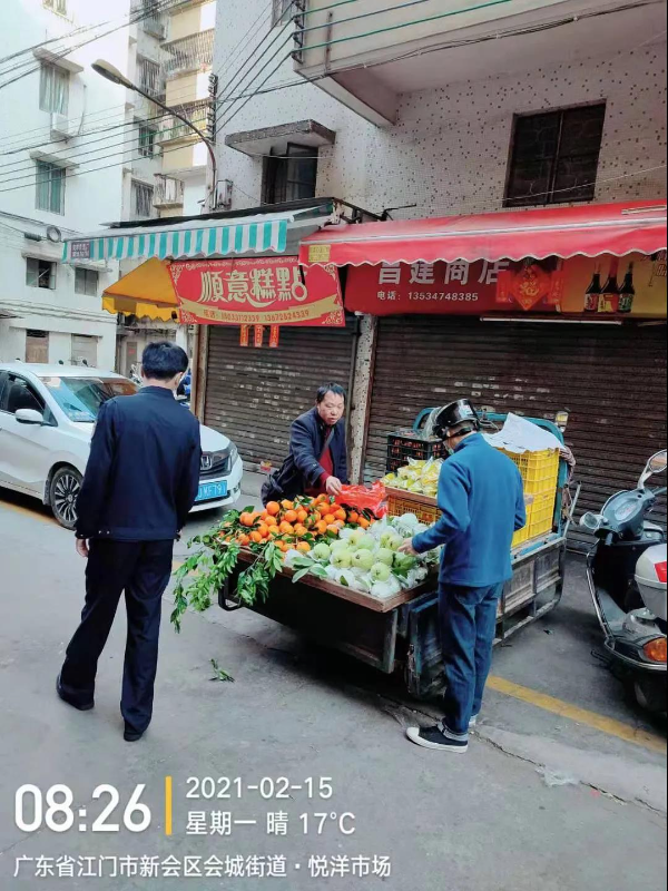 微信图片_20210216091952.jpg