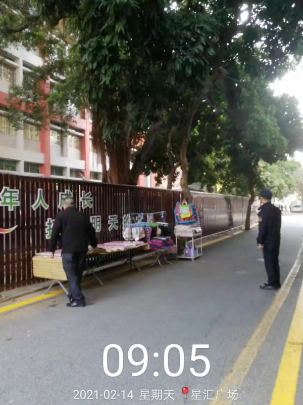 微信图片_20210216092005.jpg