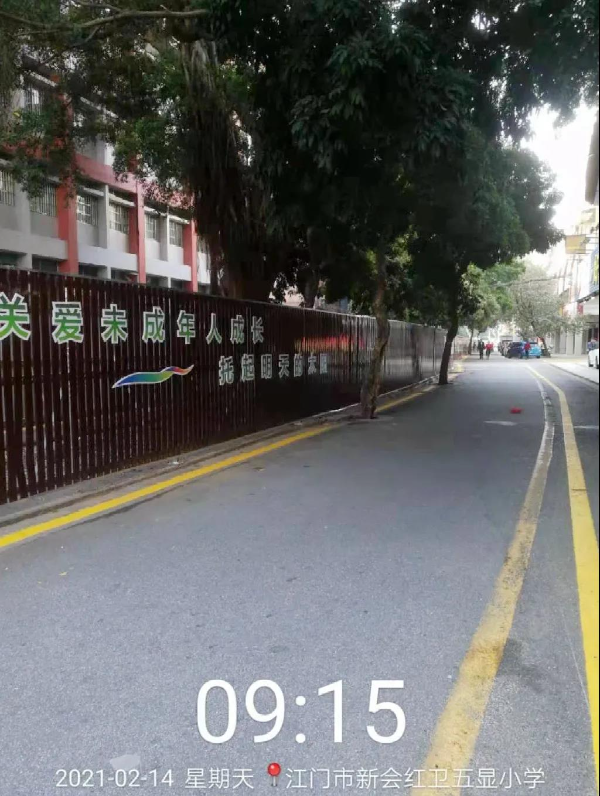 微信图片_20210216092008.jpg