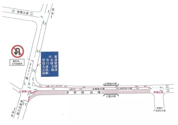 示意图.jpg