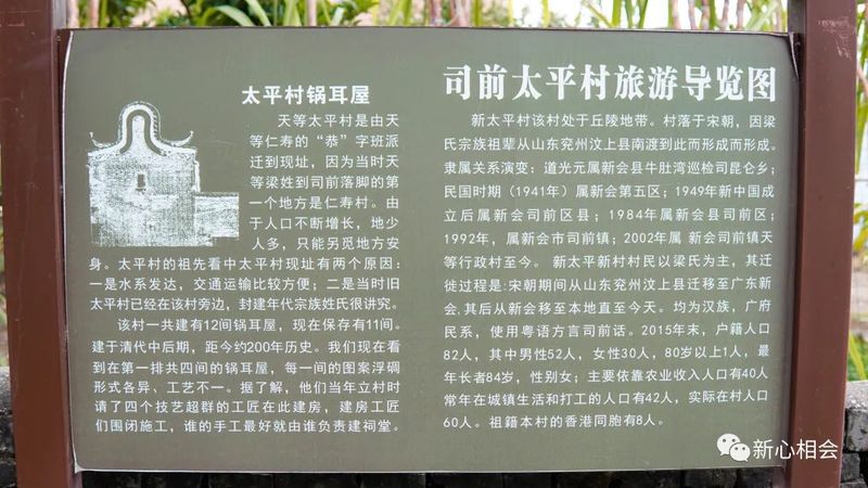 4_结果.jpg