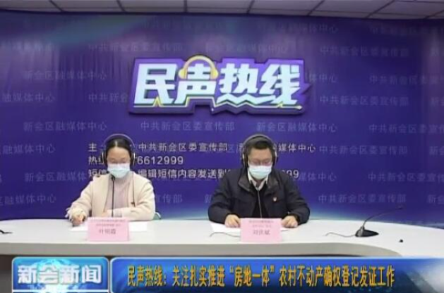QQ截图20210408155750.jpg