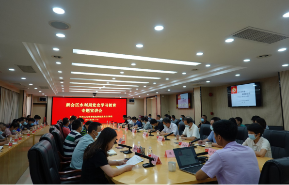 微信图片_20210512094408.png