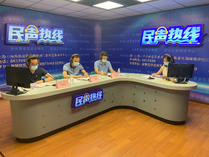 已编辑图片