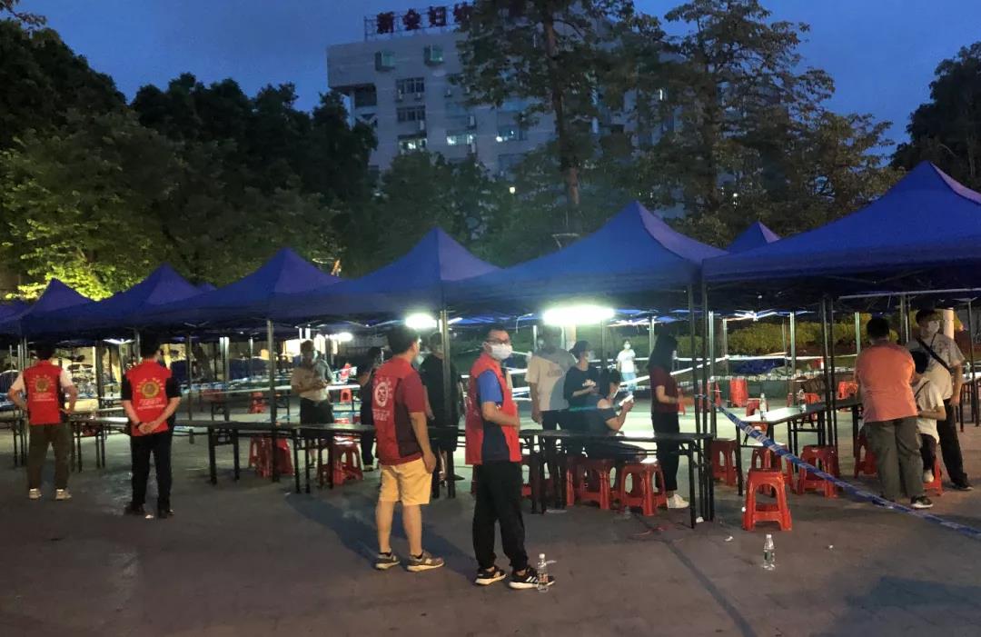 微信图片_20210611152522.jpg