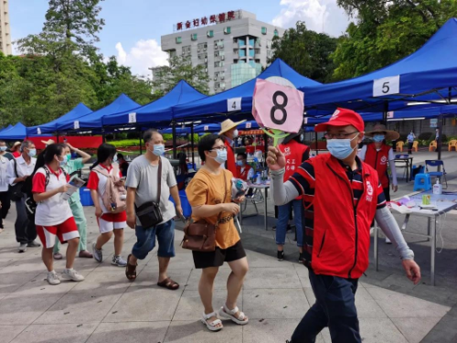 微信图片_20210611152416.jpg