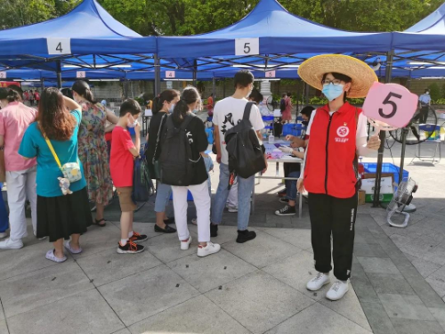 微信图片_20210611152435.jpg