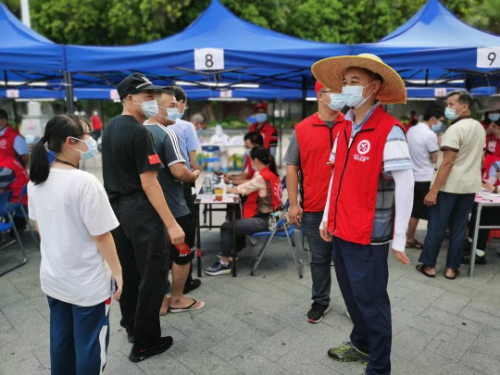 微信图片_20210611152444.jpg
