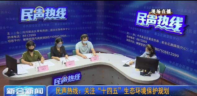 QQ截图20210727153816.jpg