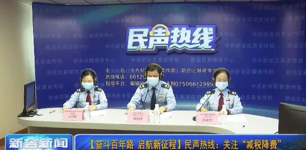 QQ截图20210819171018.jpg