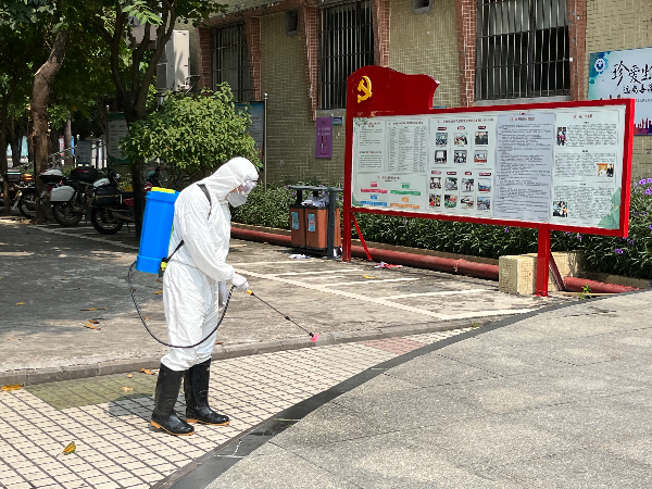10采样场地消杀 (1).jpg
