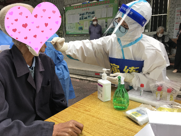 微信图片_202110220918328_副本.jpg