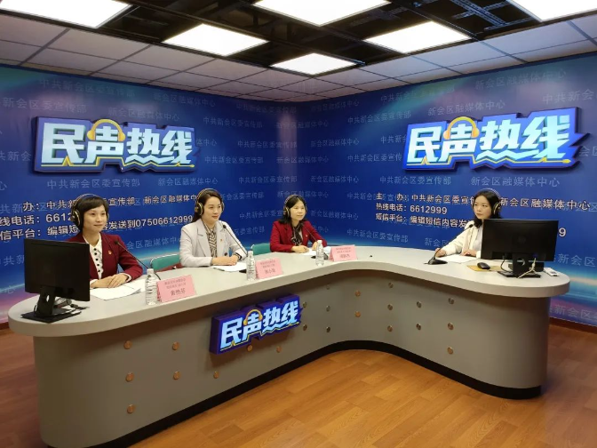 微信图片_20211112105802.jpg
