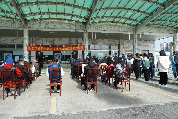 澳洲幸运5(中国)开奖记录查询站
道路客运站场疫情防控应急演练 (2).jpg