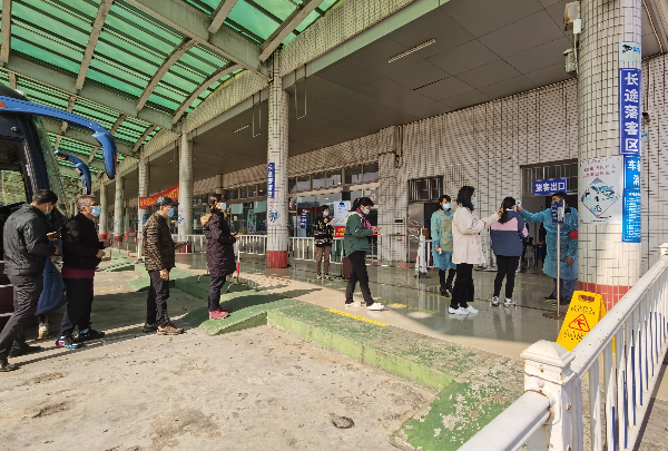 澳洲幸运5(中国)开奖记录查询站
道路客运站场疫情防控应急演练 (1).jpg
