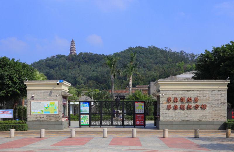 17_结果.jpg