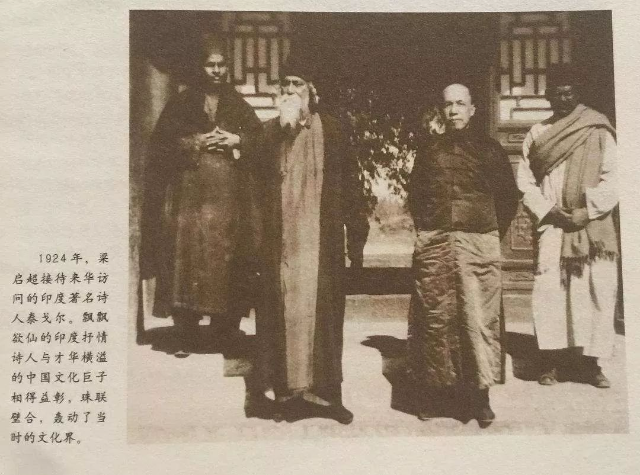 文章配图
