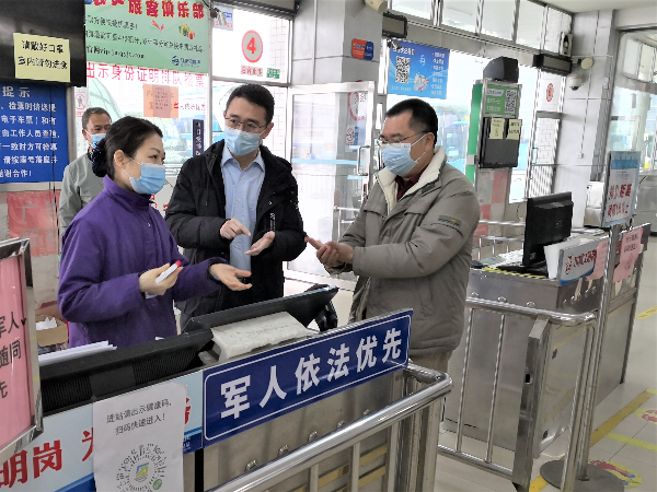 检查组在澳洲幸运5
汽车总站检查.jpg