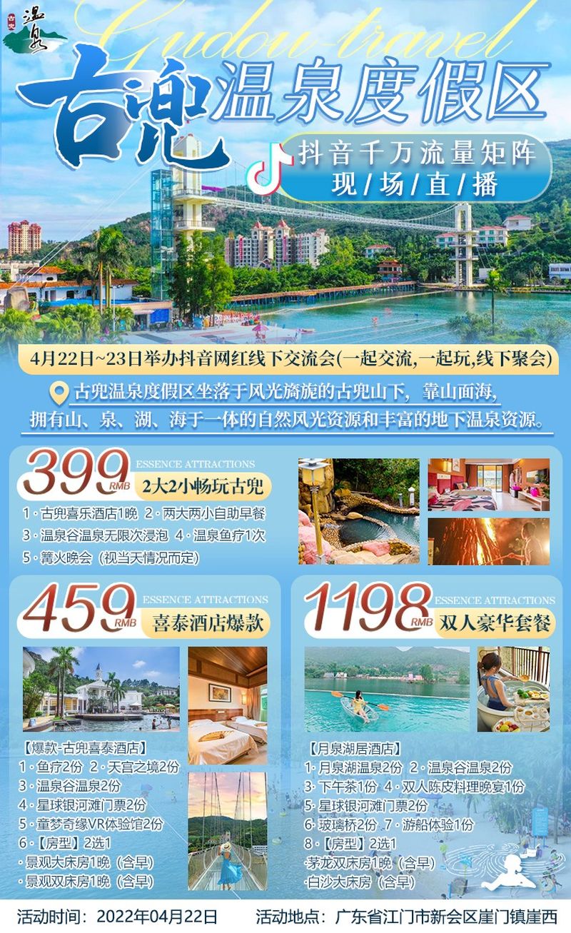 2_结果.jpg