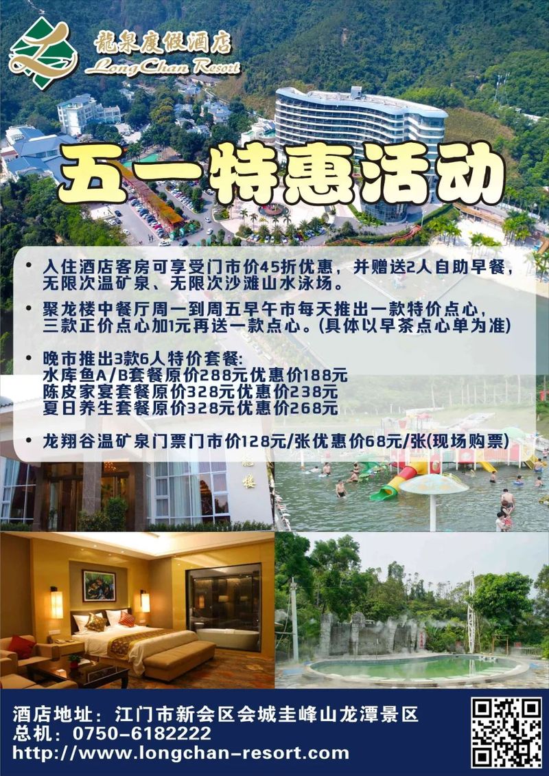 3_结果.jpg