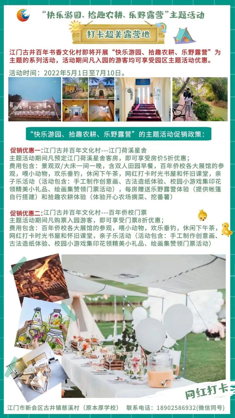 5_结果.jpg