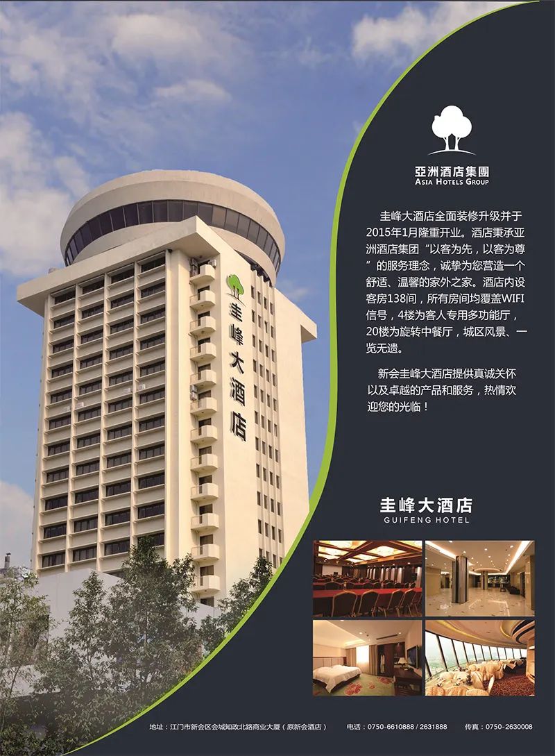 7_结果.jpg