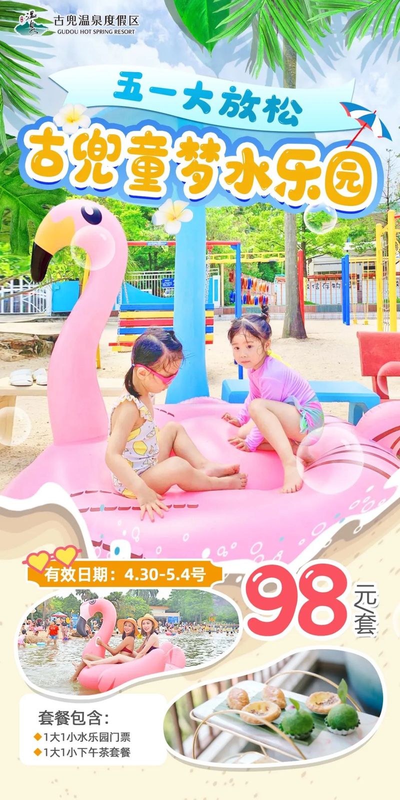 2_1_结果.jpg
