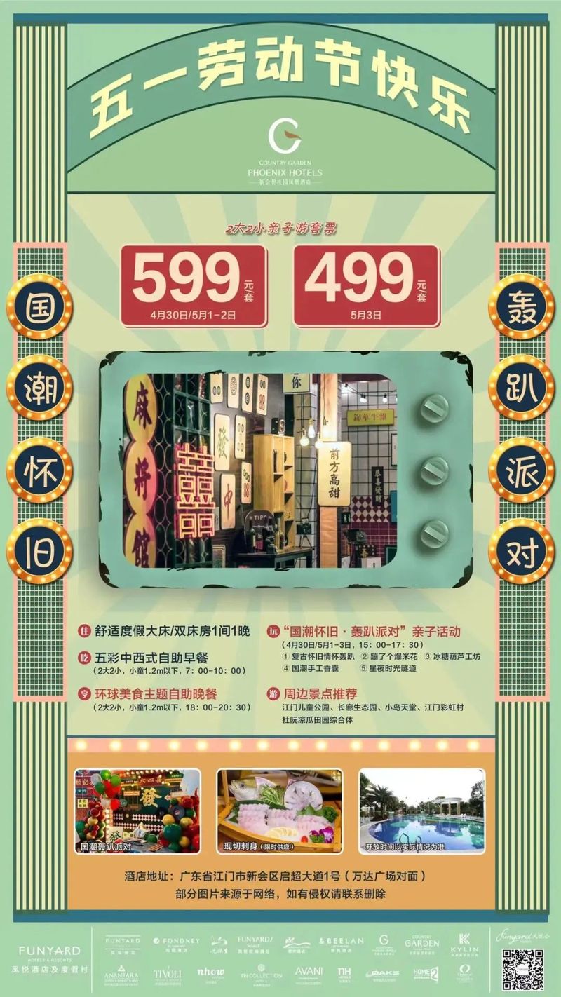 5_2_结果.jpg