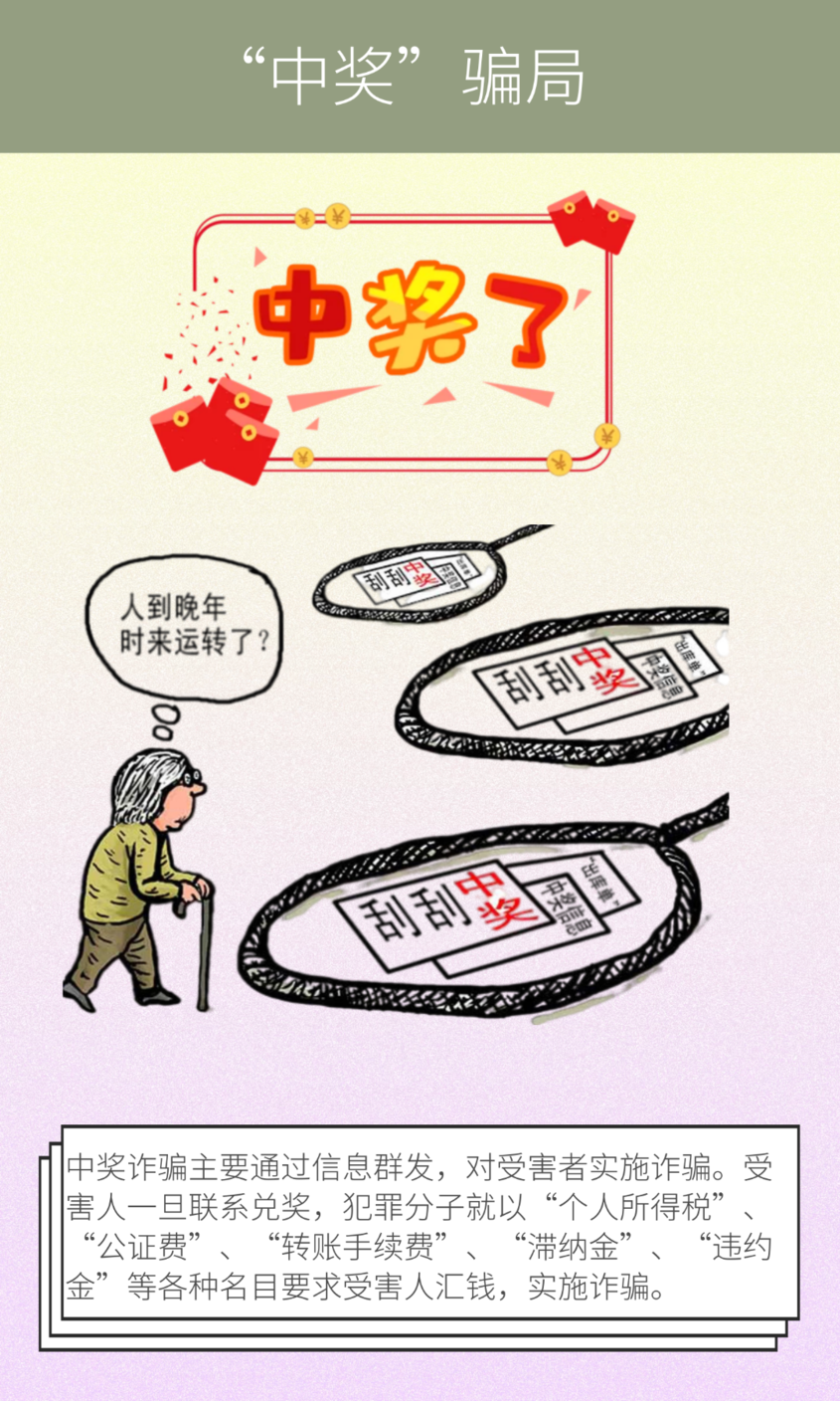 8z7vnxxn4cpe4poo16526736517183157.png