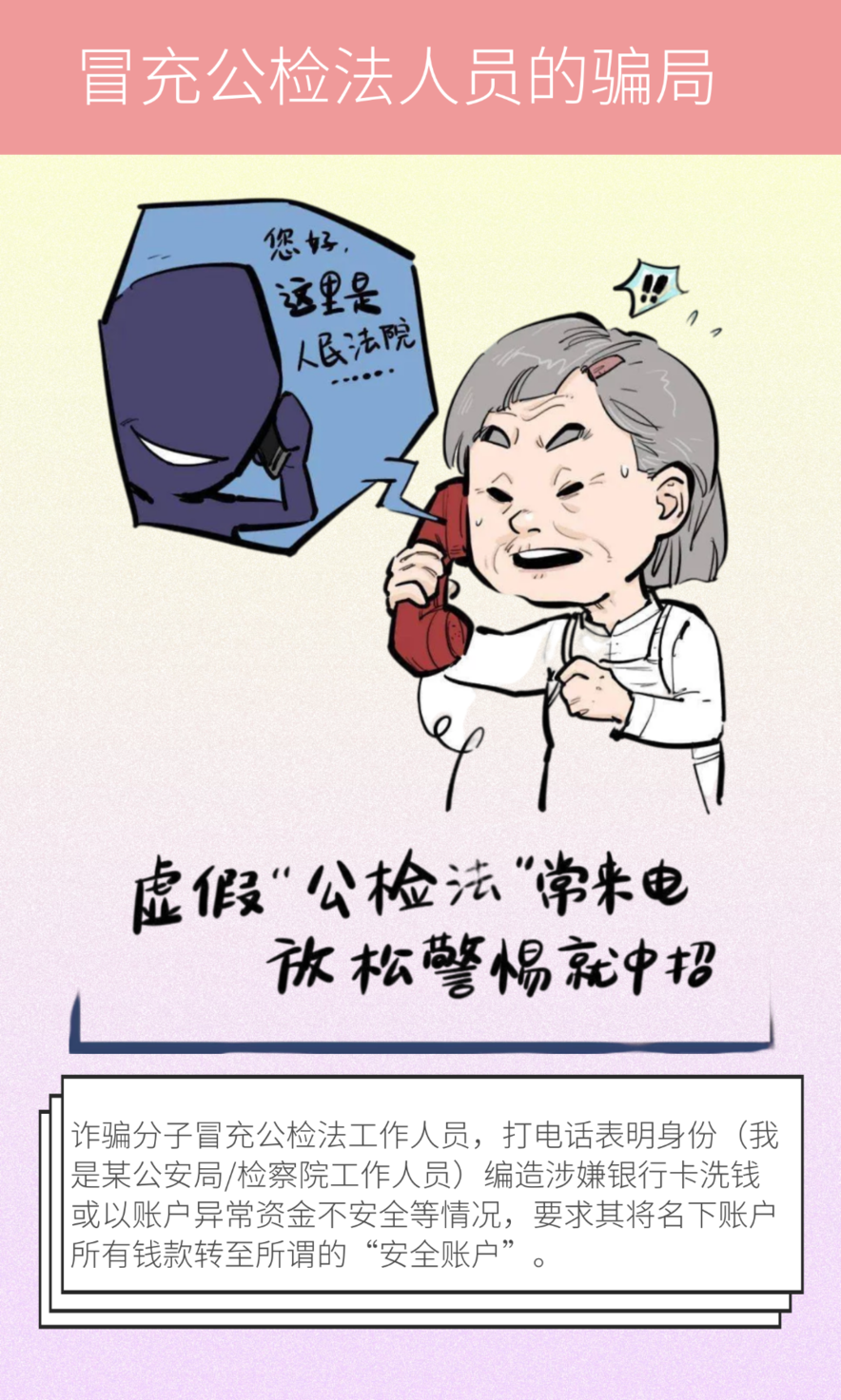 cfmp740m4cjugfr816526736167183157.png