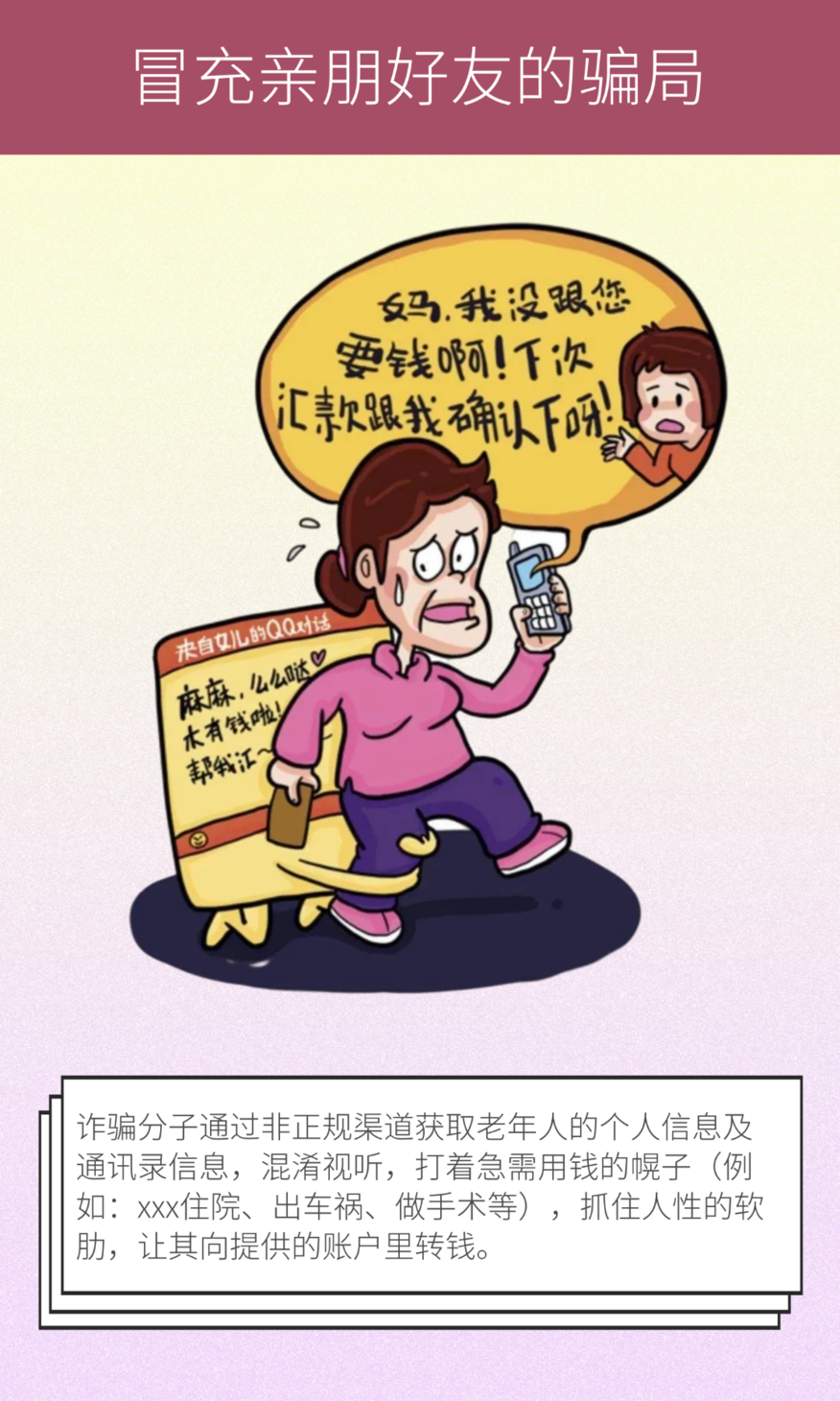zcr145x9as2kvhqp16526735897183157.png