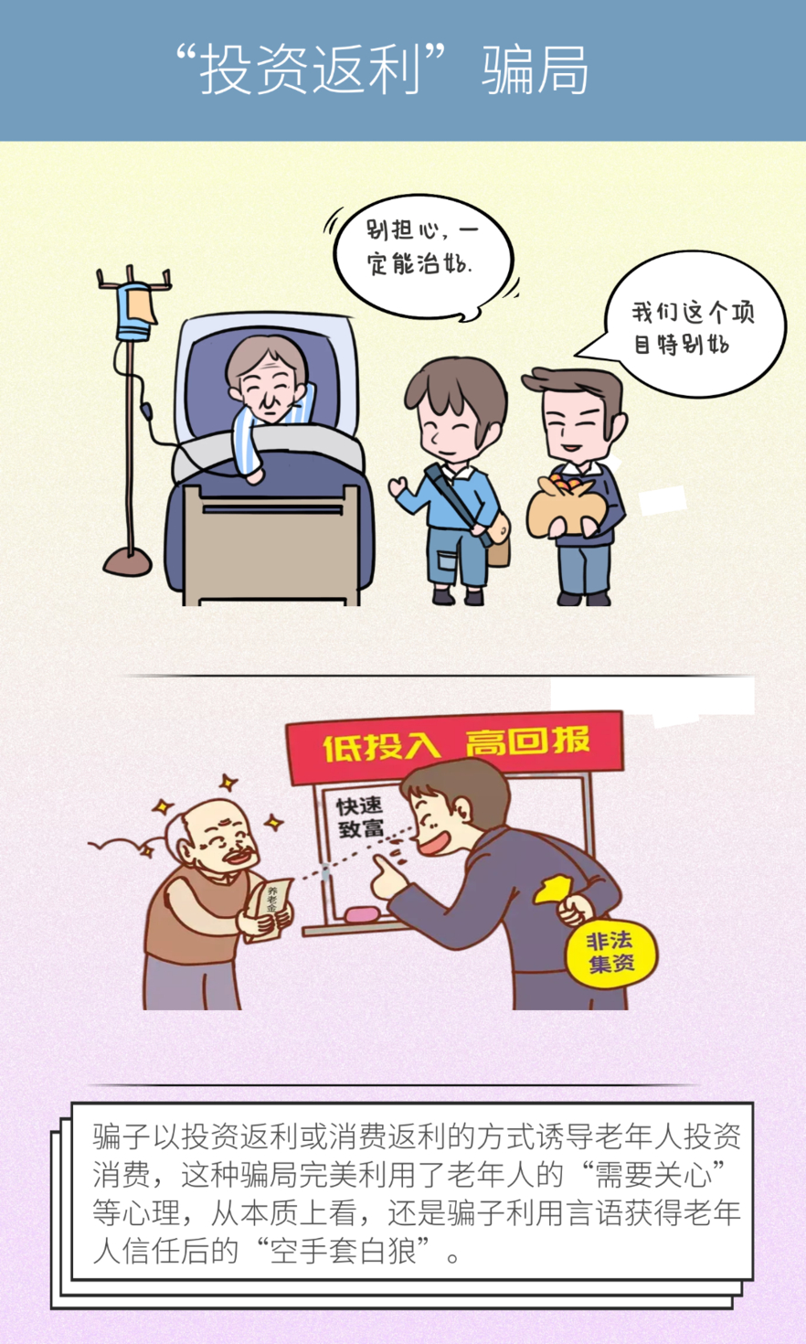 1msy2em8ktumqhnb16526735357183157.png