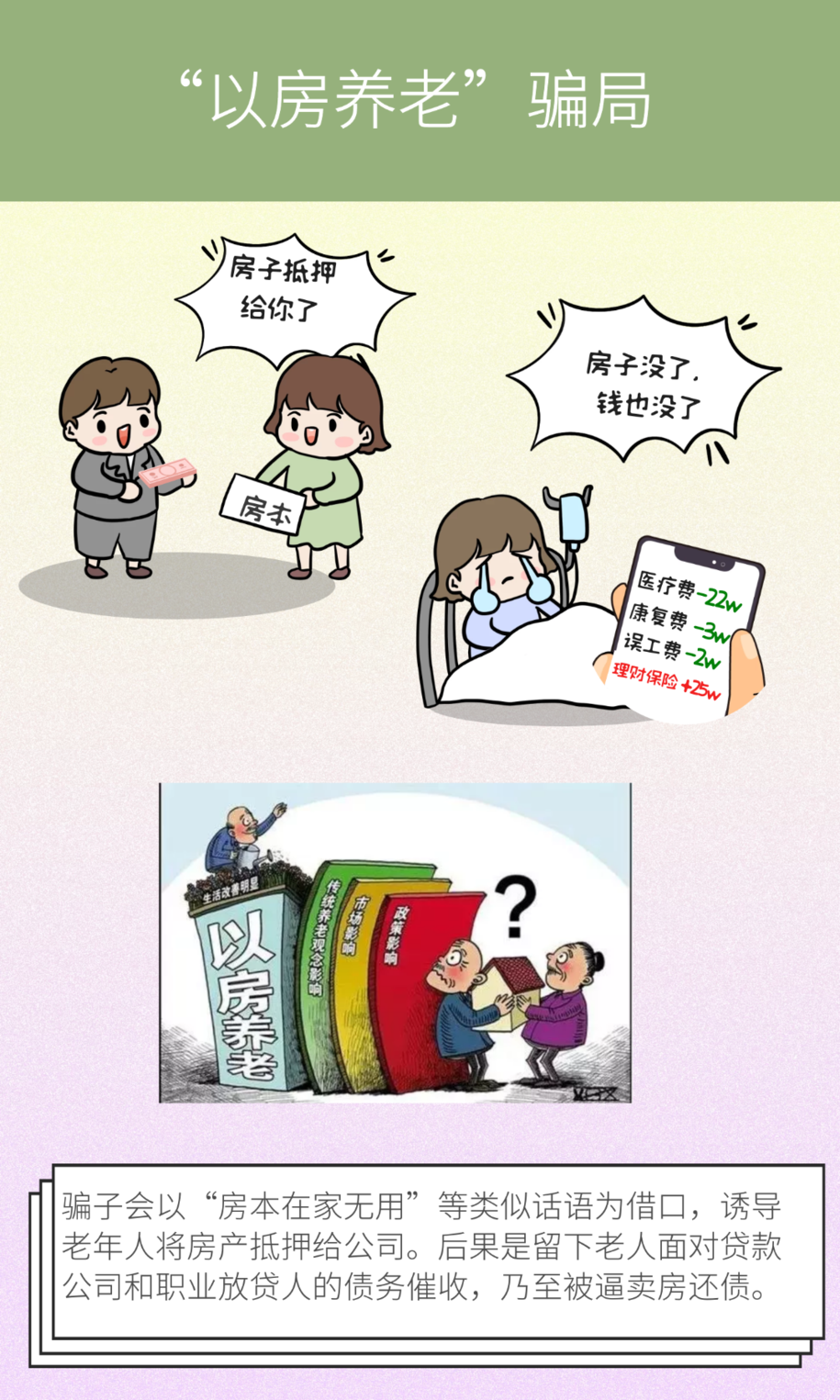 qoeblnnyzbnyajql16526735077183157.png
