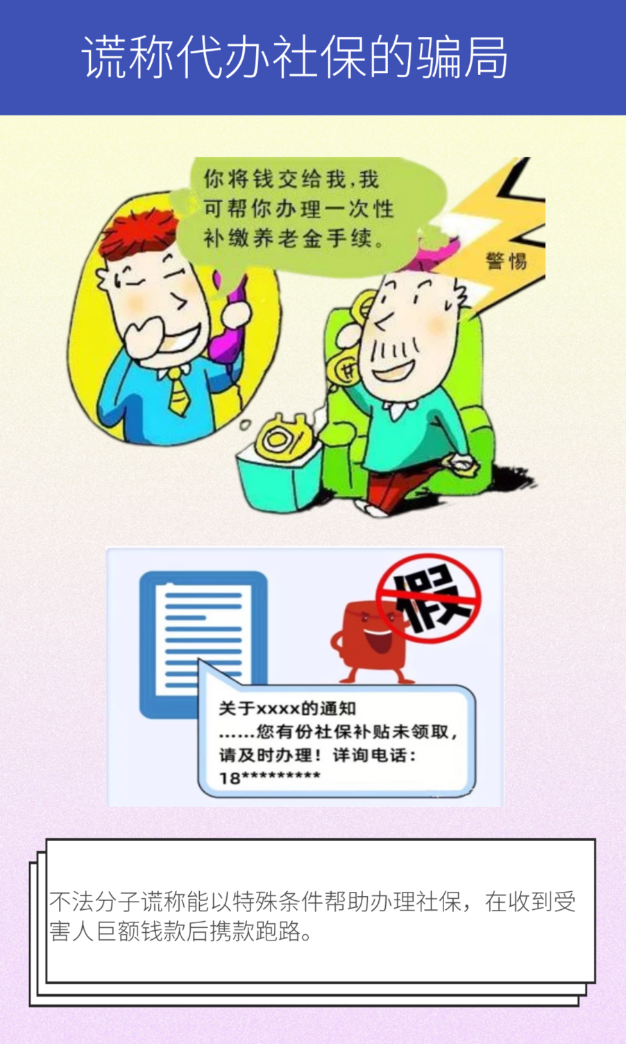 a3y1k8y5ll6q58d916526732357183157.png