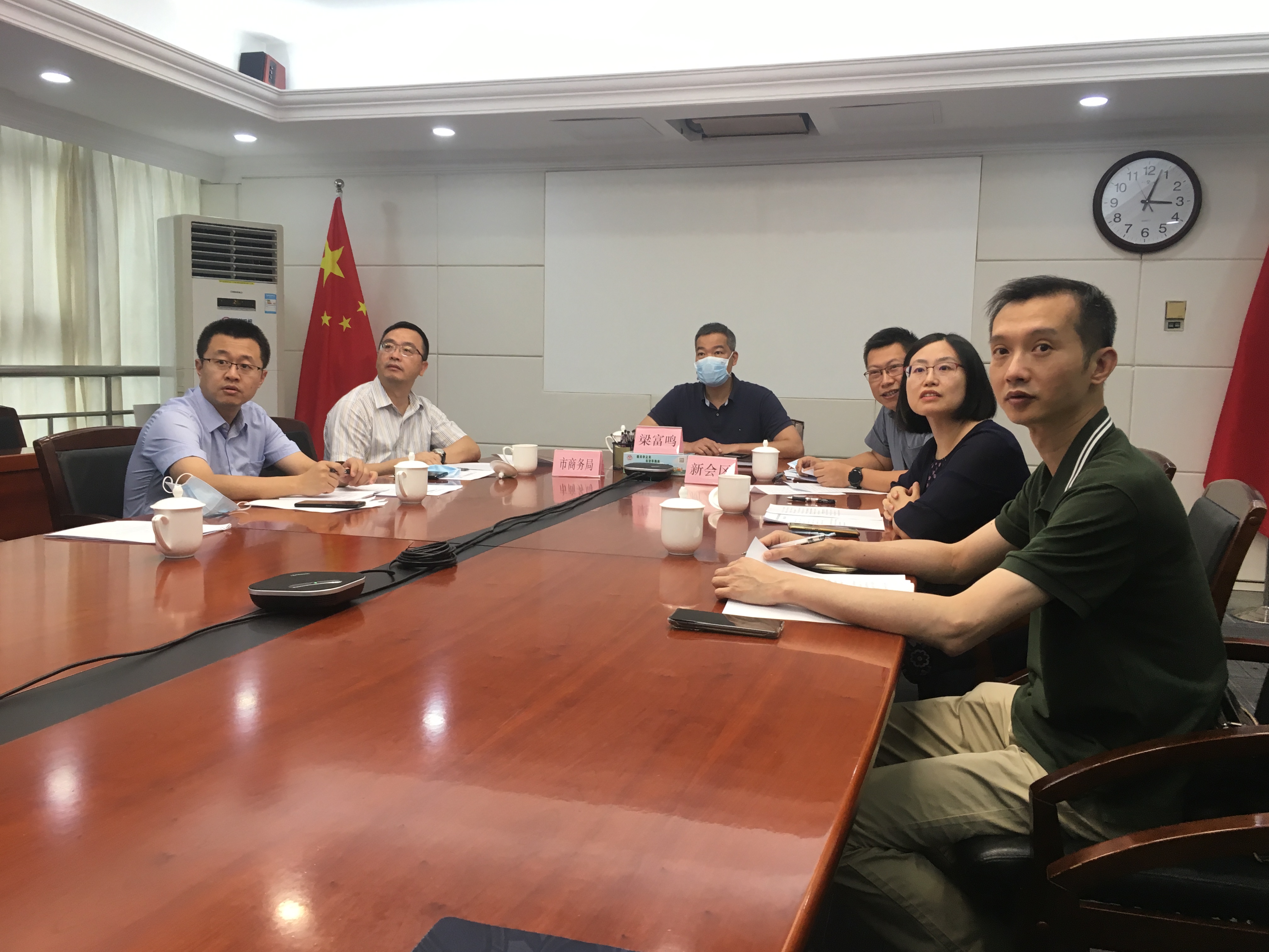 微信图片_20220608085405.jpg