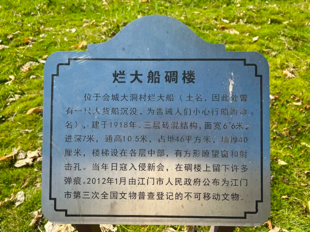 2022002总475）0118一段一品游江门碧道，真美预警！澳洲幸运5
碧道，太迷人了_17