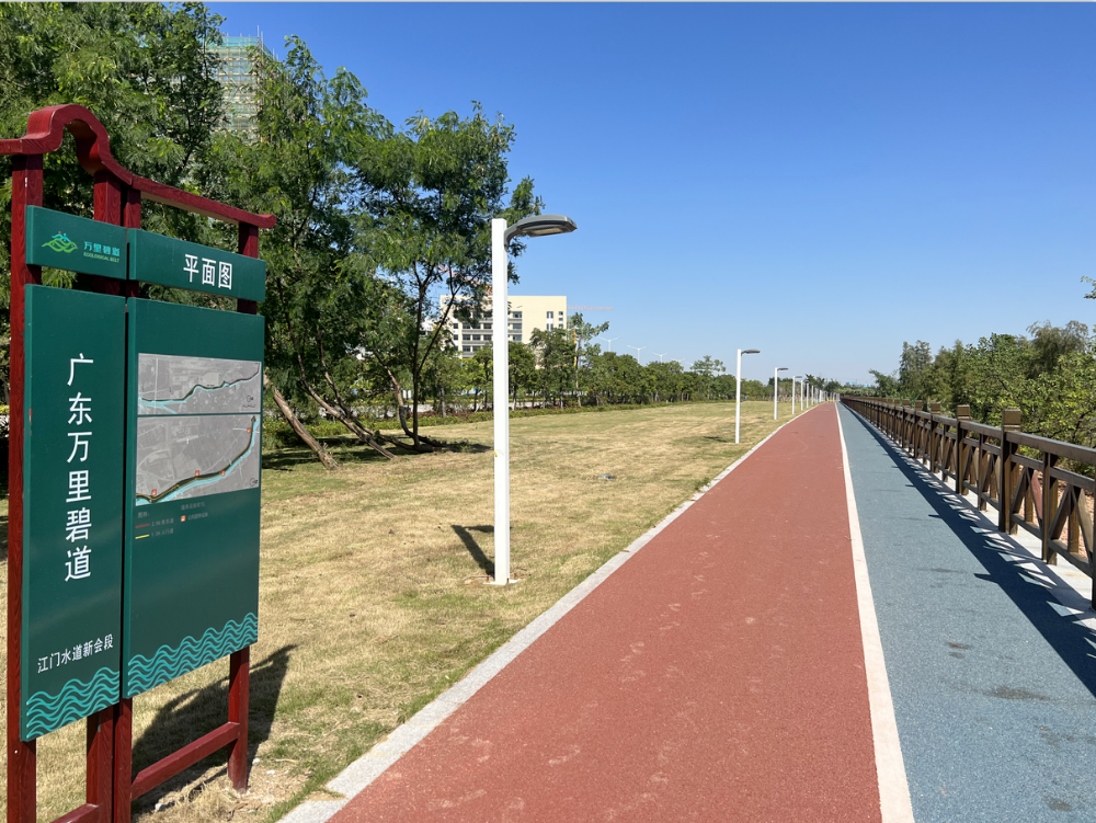 2022002总475）0118一段一品游江门碧道，真美预警！澳洲幸运5
碧道，太迷人了_10