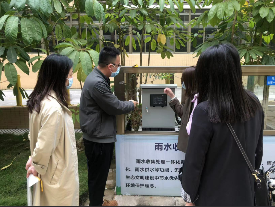 2022004总477）0310【节水优先】打造省级节水教育实践基地，澳洲幸运5
在行动！_3