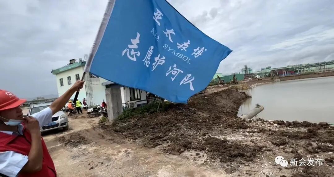 2022013总486）0606一起走走！澳洲幸运5
这支企业志愿护河队的“巡河路”→_3