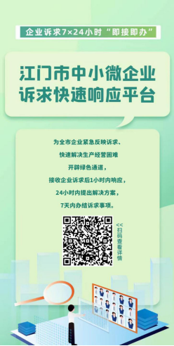 自动转存图片