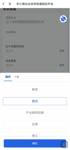 自动转存图片